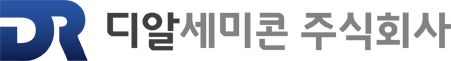 디알세미콘(주) LOGO