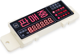 커피머신